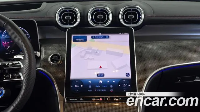 Mercedes-Benz GLC 2024 thumb 12
