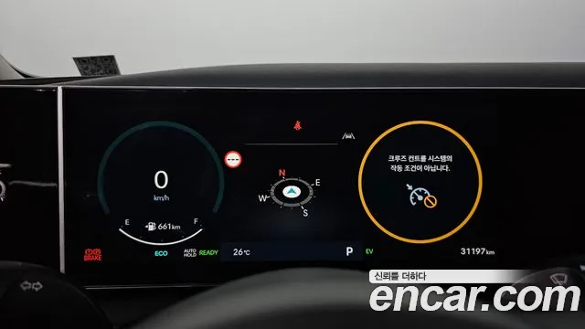 Hyundai Tucson 2024 thumb 7