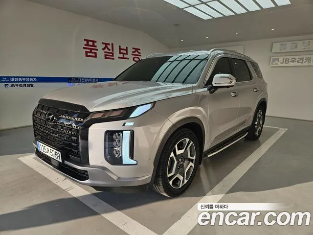 Hyundai Palisade 2024 thumb 2