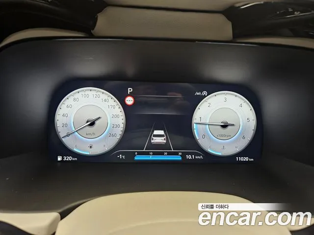 Hyundai Palisade 2024 thumb 9