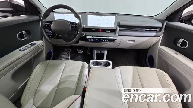 Hyundai IONIQ 5 2022 thumb 7