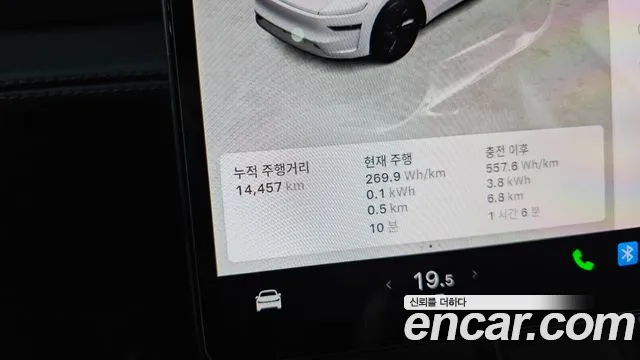 Tesla Model Y 2025 thumb 7