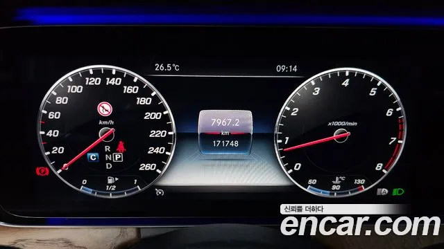 Mercedes-Benz E-Класс 2018 thumb 8