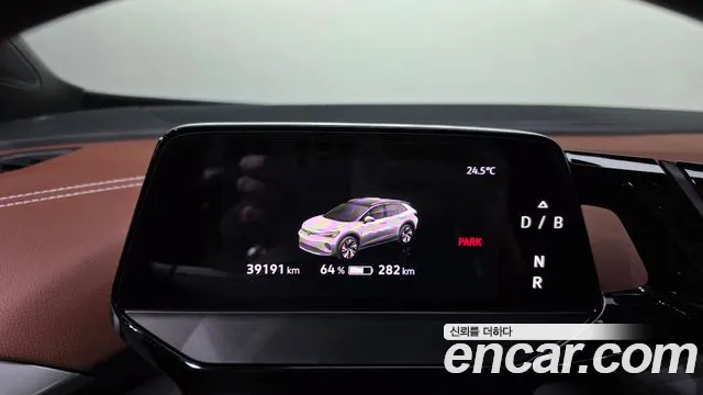 Volkswagen ID.4 2023 thumb 7