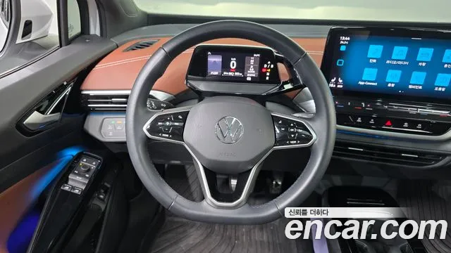 Volkswagen ID.4 2023 thumb 12