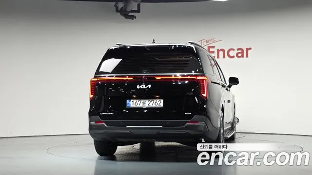 Kia Carnival 2024 thumb 3