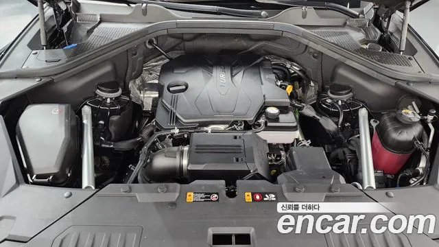 Genesis GV80 2022 thumb 5