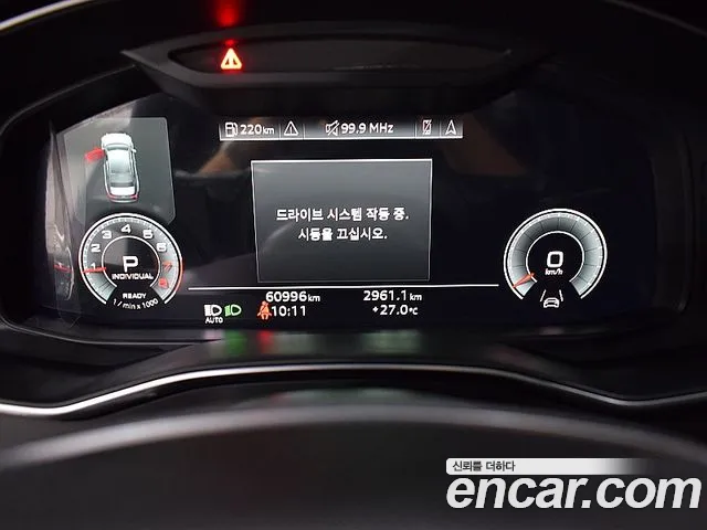Audi A6 2021 thumb 8