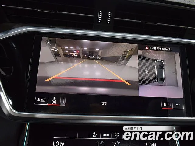 Audi A6 2021 thumb 10
