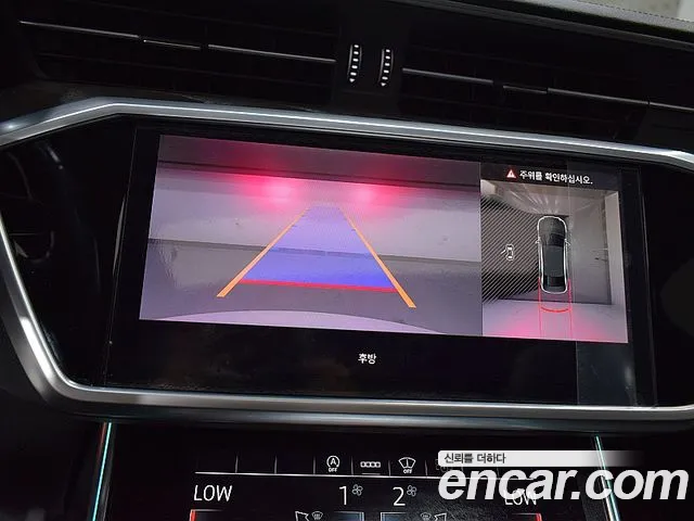 Audi A6 2021 thumb 12