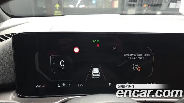 Kia Sportage 2025 thumb 8