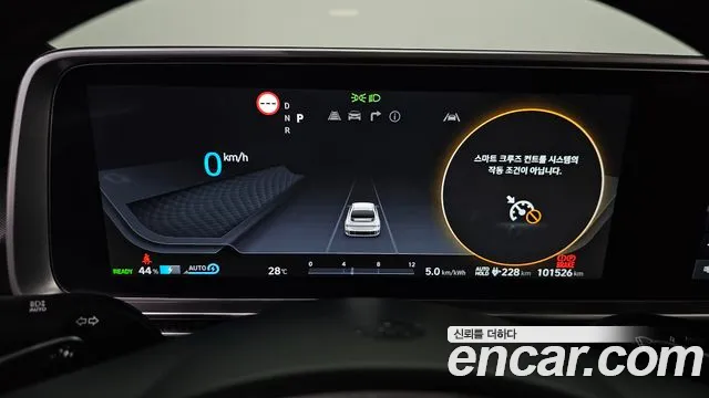 Hyundai IONIQ 6 2023 thumb 8