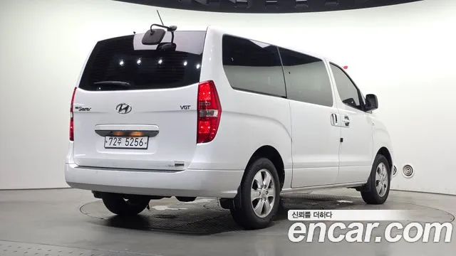 Hyundai Starex 2016 thumb 2
