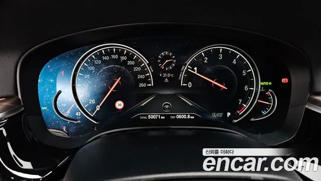 BMW 5-Series 2017 thumb 7