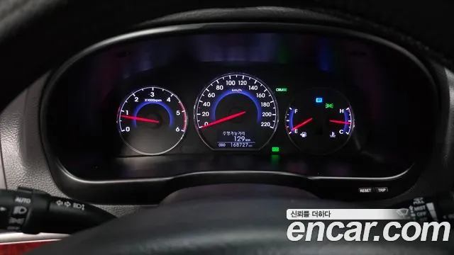 Hyundai Santa Fe 2010 thumb 8