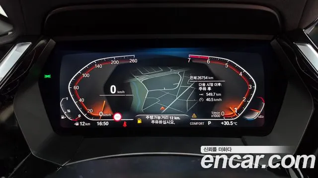 BMW Z4 2023 thumb 7