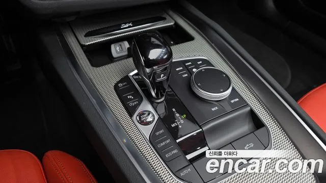 BMW Z4 2023 thumb 8