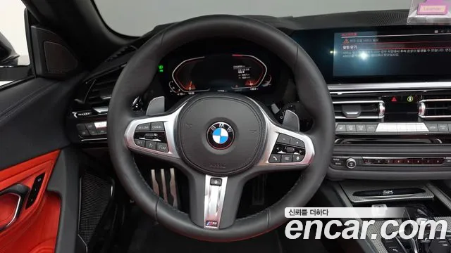 BMW Z4 2023 thumb 11