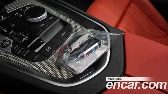 BMW Z4 2023 thumb 12