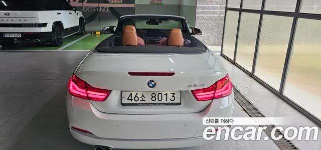 BMW 4-Series 2018 thumb 2