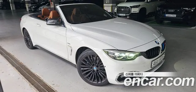 BMW 4-Series 2018 thumb 3