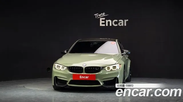 BMW M3 2016 thumb 3