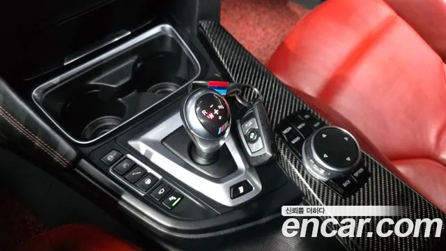 BMW M3 2016 thumb 9