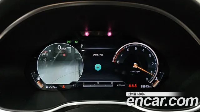 Genesis G80 2021 thumb 8