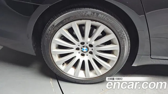 BMW 7-Series 2014 thumb 5