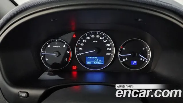 Hyundai Starex 2020 thumb 8