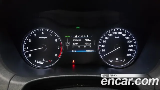 Hyundai Genesis 2016 thumb 8