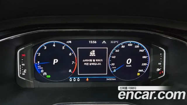 Volkswagen Jetta 2023 thumb 8