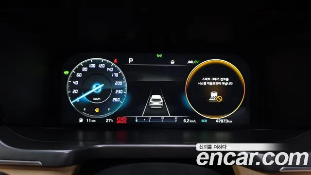 Kia Sorento 2022 thumb 8