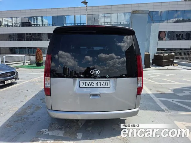 Hyundai Staria 2022 thumb 4