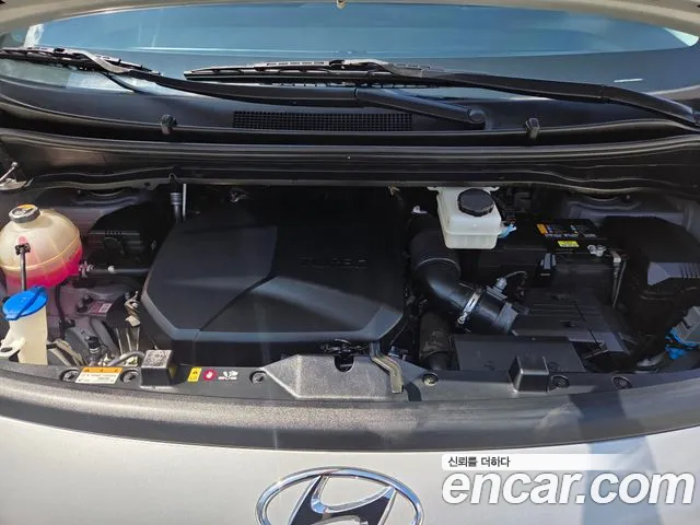 Hyundai Staria 2022 thumb 6