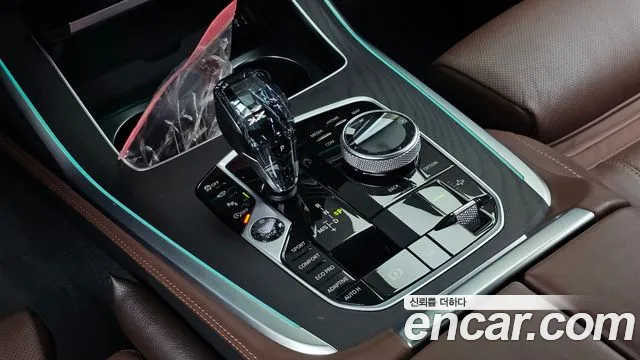 BMW X7 2022 thumb 9