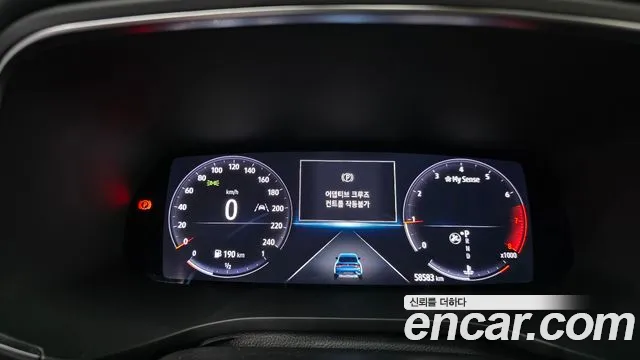 Renault-KoreaSamsung Arkana 2022 thumb 7