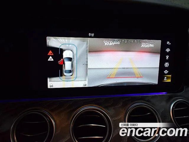 Mercedes-Benz E-Класс 2022 thumb 12