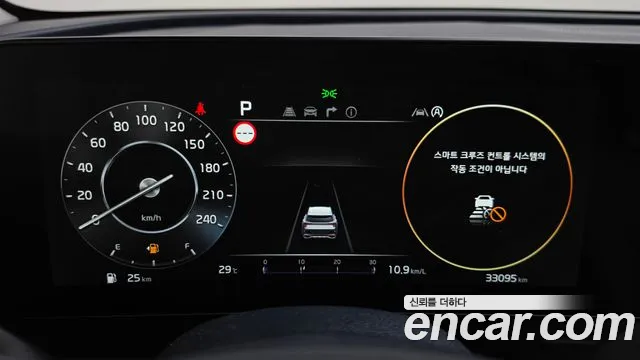 Kia Sportage 2022 thumb 8