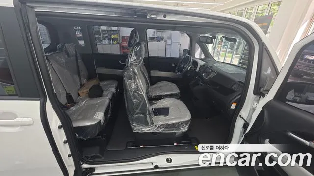 Kia Ray 2026 thumb 5