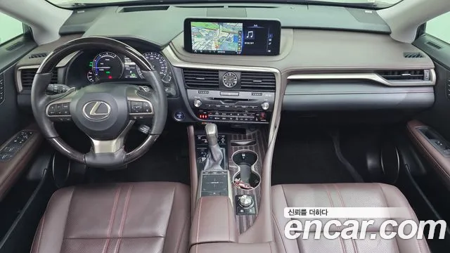 Lexus RX 2022 thumb 7