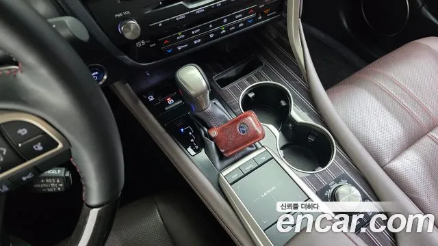 Lexus RX 2022 thumb 9