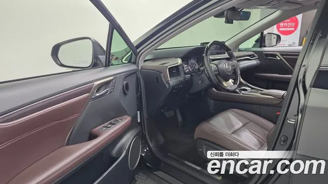 Lexus RX 2022 thumb 10