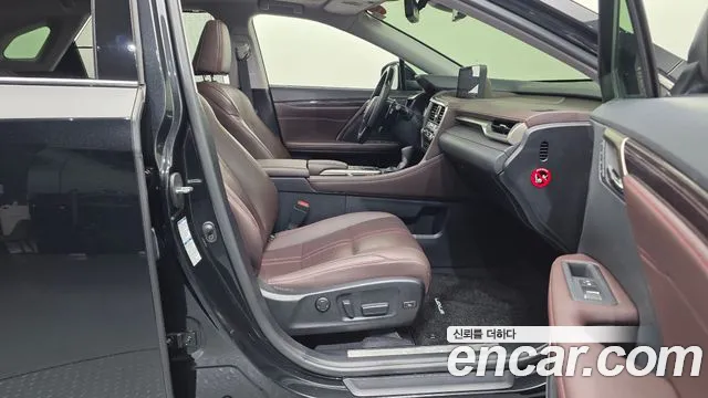 Lexus RX 2022 thumb 11