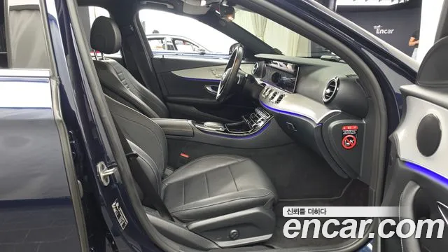 Mercedes-Benz E-Класс 2021 thumb 11