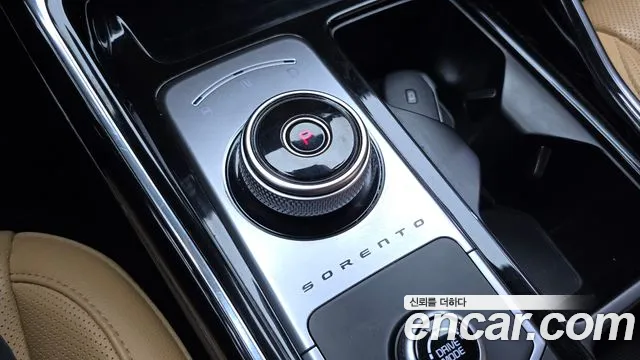 Kia Sorento 2023 thumb 9