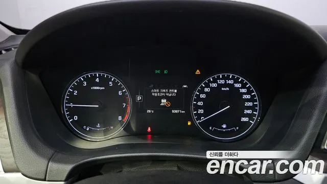 Hyundai Genesis 2014 thumb 7