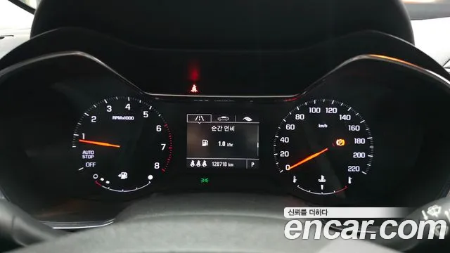 ChevroletGMDaewoo TrailBlazer 2021 thumb 7