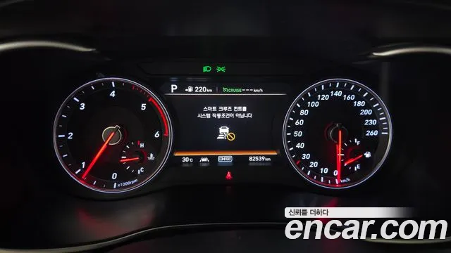 Genesis G70 2019 thumb 7
