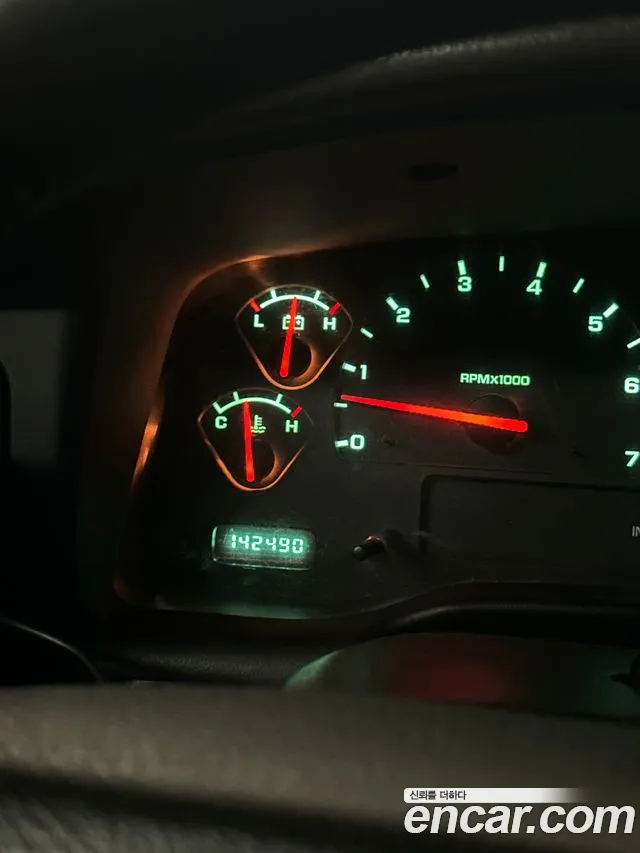 Dodge Dakoda 2004 thumb 9